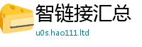 新奥2025年天天开好彩因7777788888管家婆凤凰网查一下云间玉箭